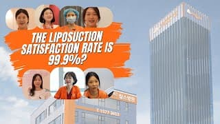 Liposuction satisfaction rate is 99,9%???!!