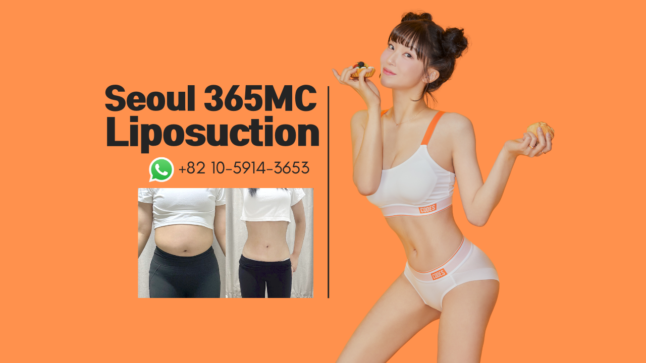 Official image of Seoul 365mc Liposuction Hospital, trusted by international patients for body contouring.
