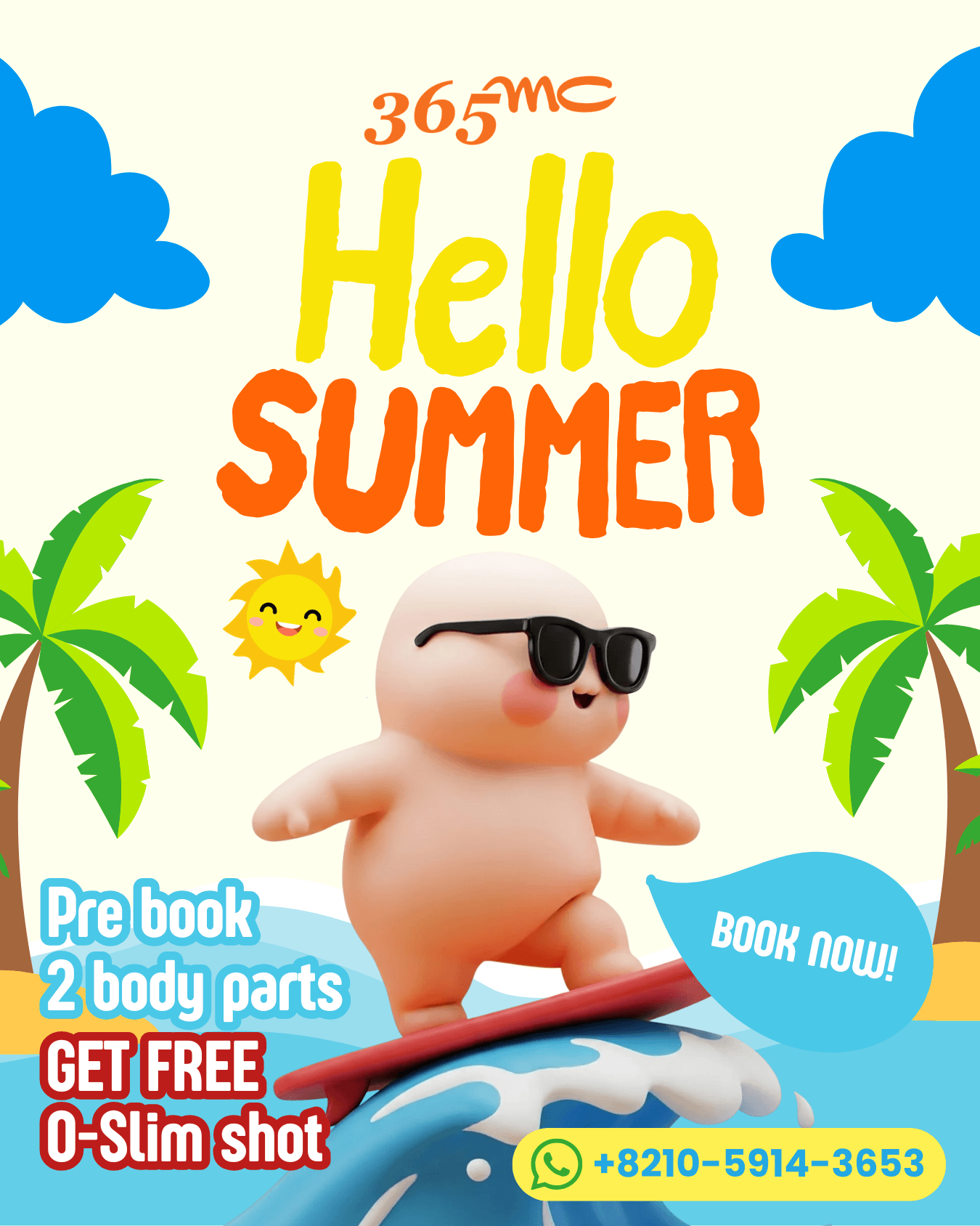 ☀️ Hello Summer!