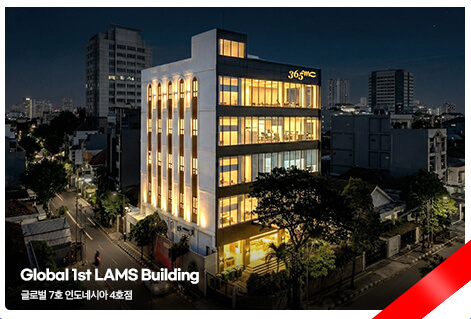 365mc standalone LAMS hospital building in central Jakarta, Indonesia