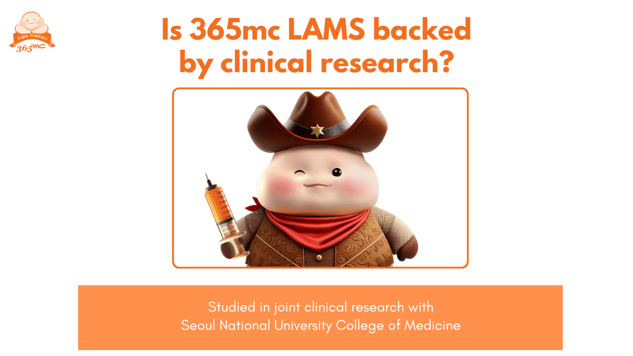 illustration representing clinical research and medical validation behind 365mc LAMS