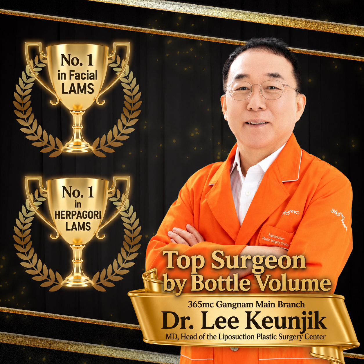 Dr.Lee_Keunjik_liposuction_korea