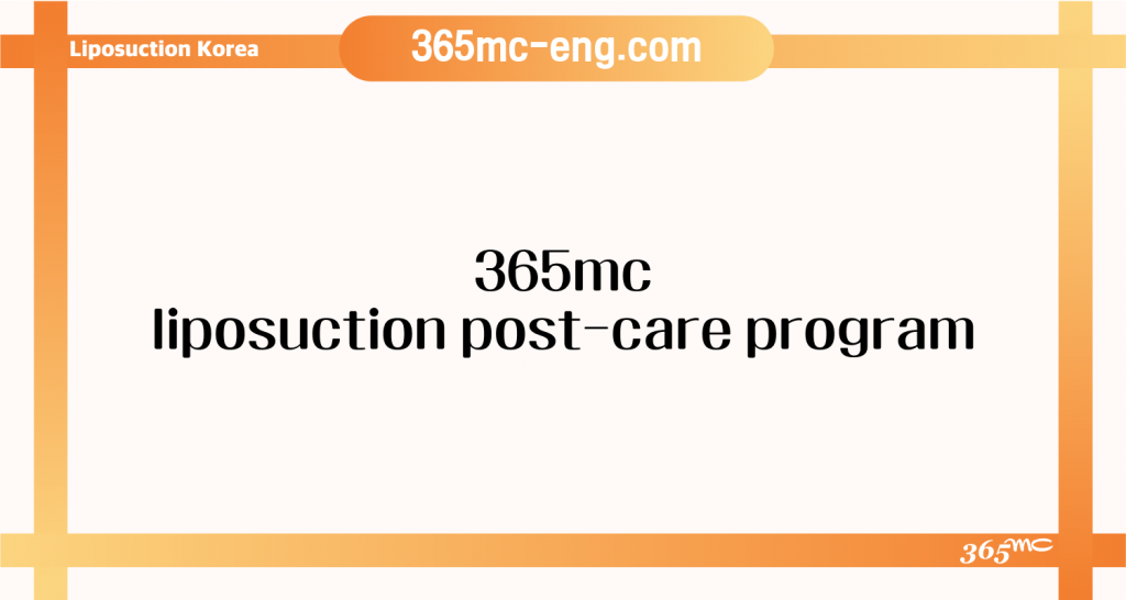 Liposuction procedure information and patient care guidance