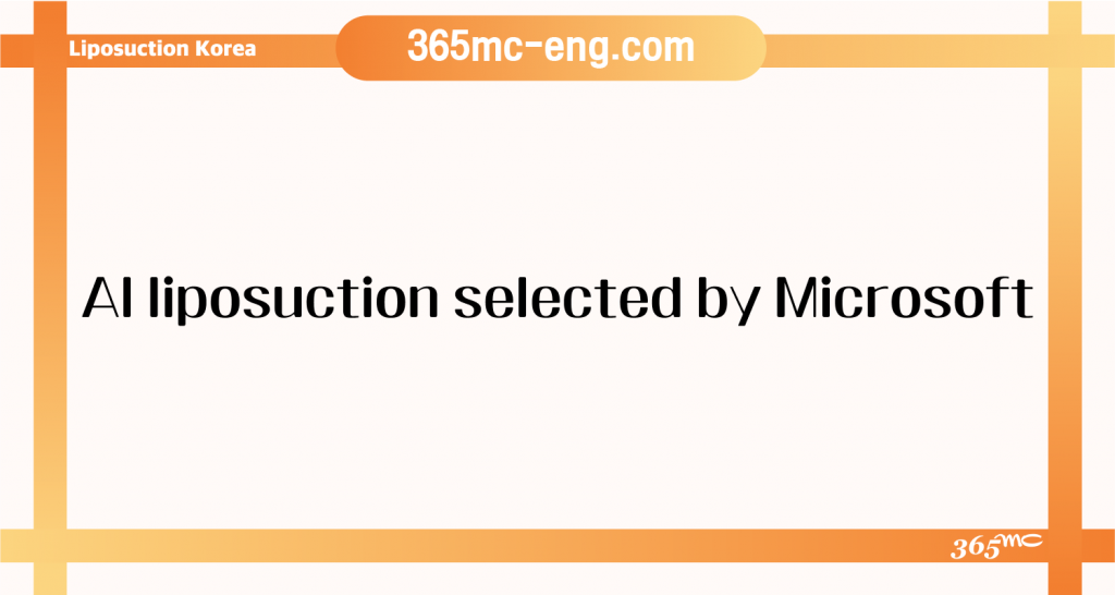 Liposuction procedure information and patient care guidance