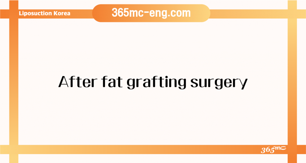 Medical procedure information and patient care guidance