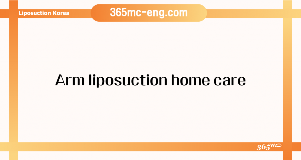 Liposuction procedure information and patient care guidance