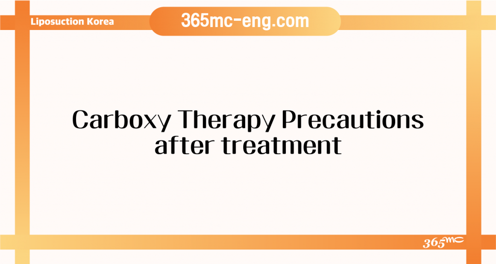 Medical procedure information and patient care guidance