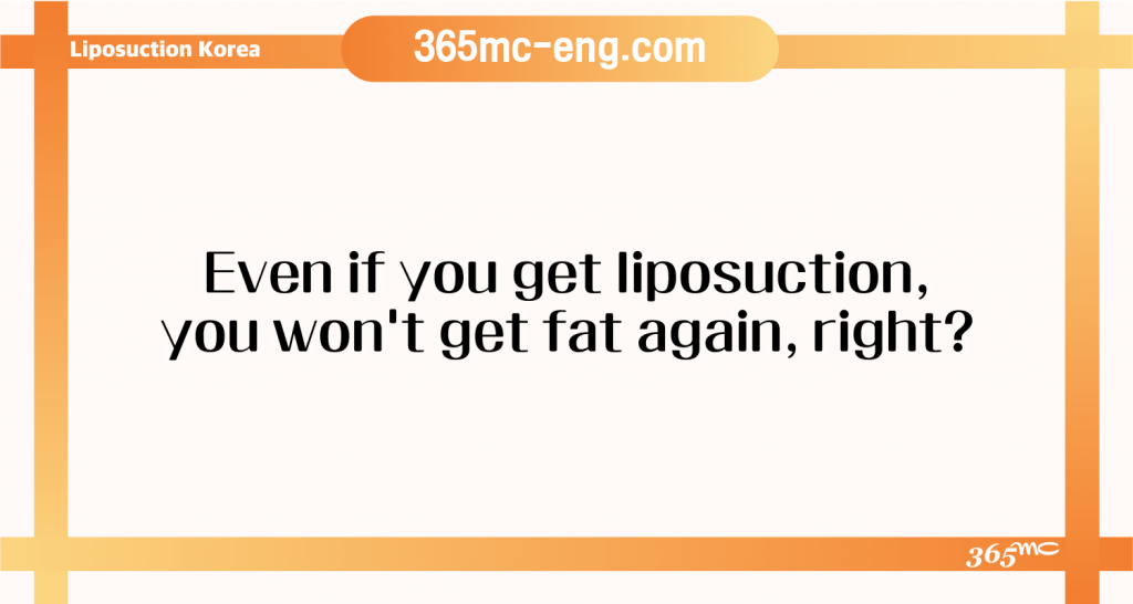 Liposuction procedure information and patient care guidance