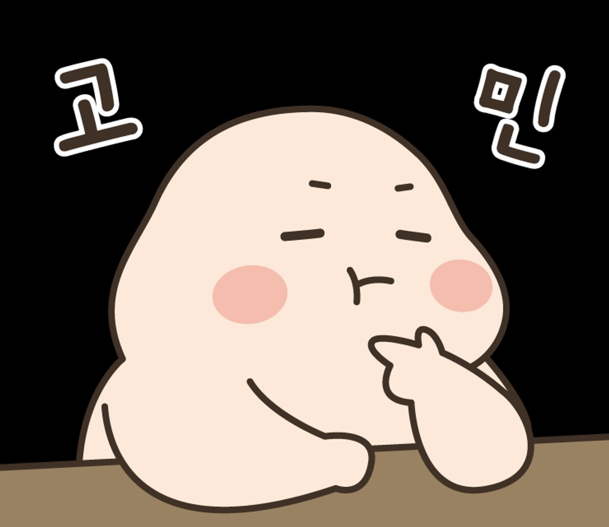 (IMG 1) Is Korea famous for Liposuction_
