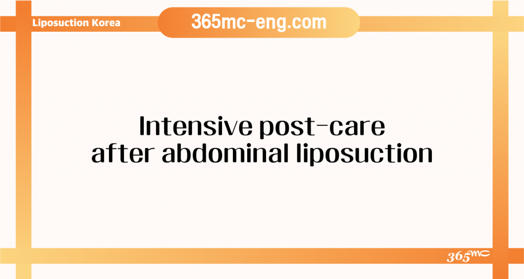 Liposuction procedure information and patient care guidance