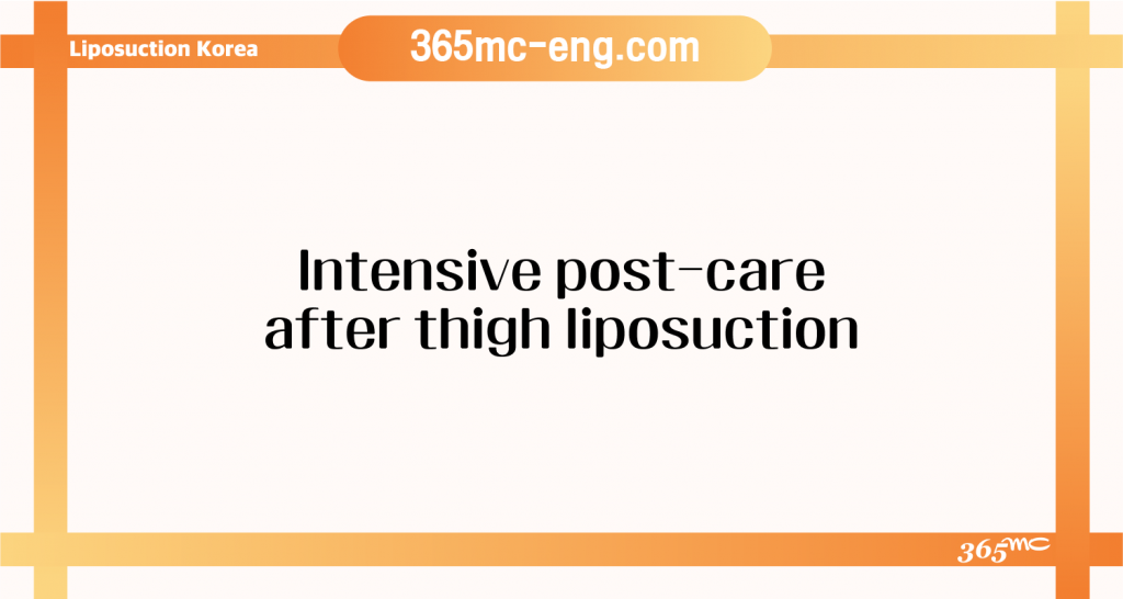 Liposuction procedure information and patient care guidance