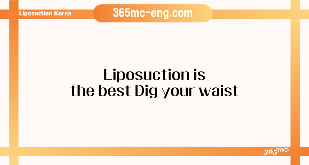 Liposuction procedure information and patient care guidance