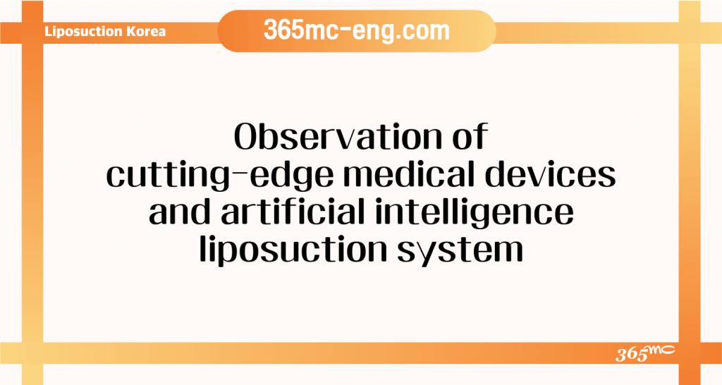Liposuction procedure information and patient care guidance