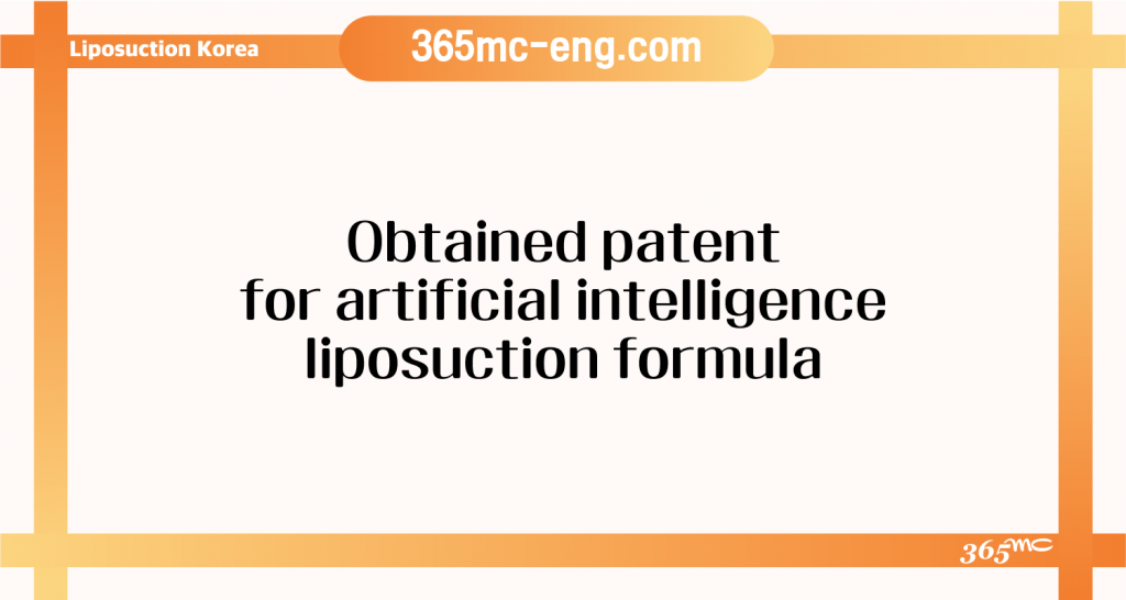 Liposuction procedure information and patient care guidance