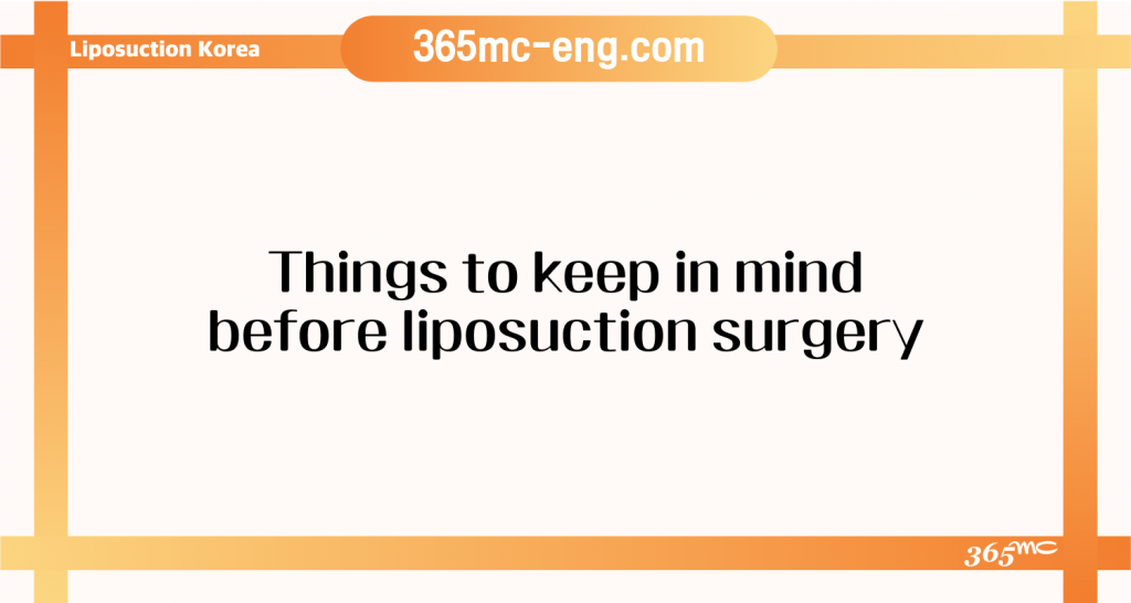Liposuction procedure information and patient care guidance