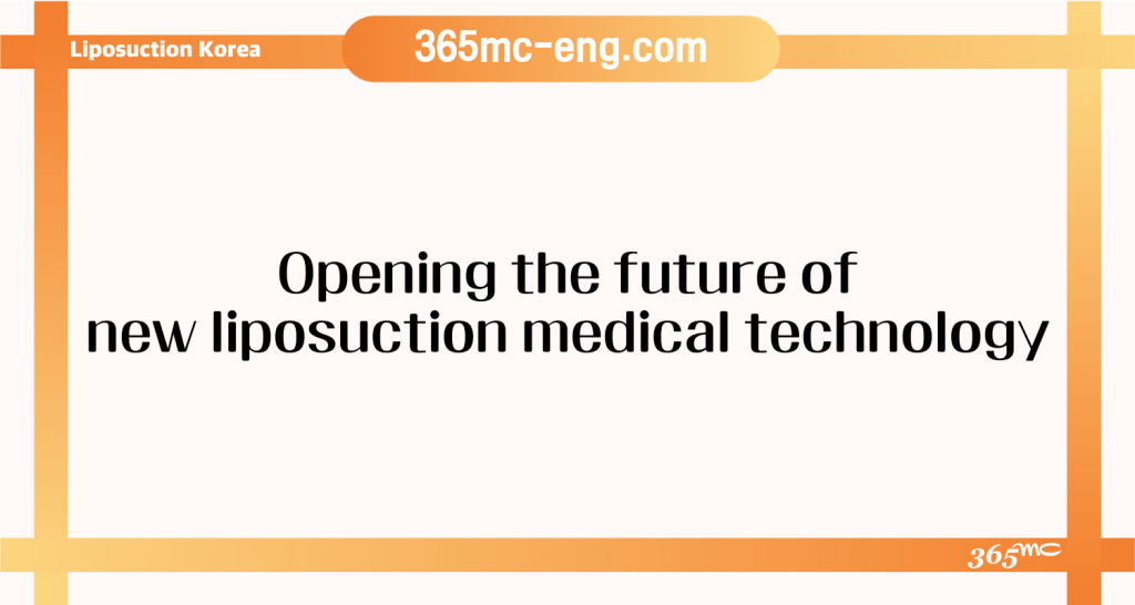 Liposuction procedure information and patient care guidance