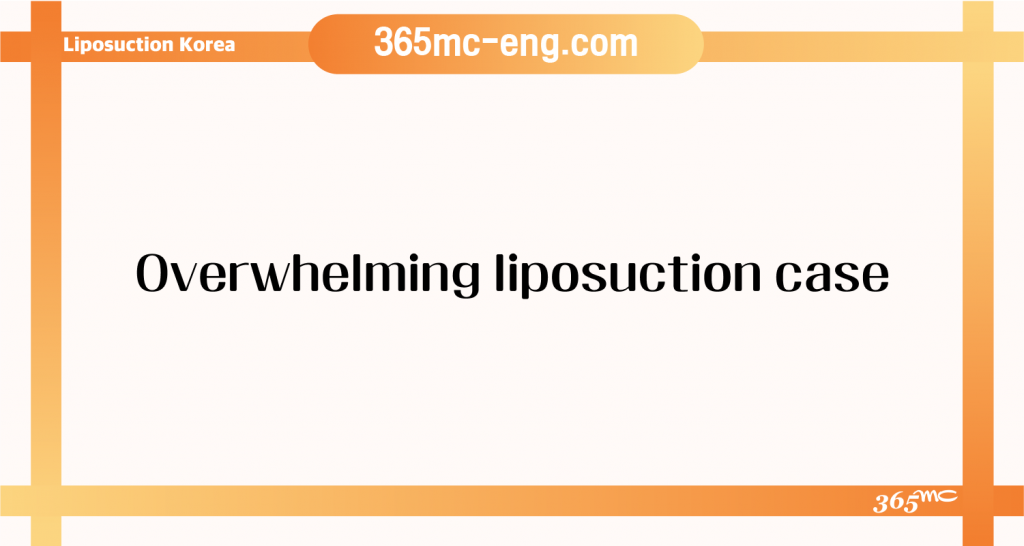 Liposuction procedure information and patient care guidance
