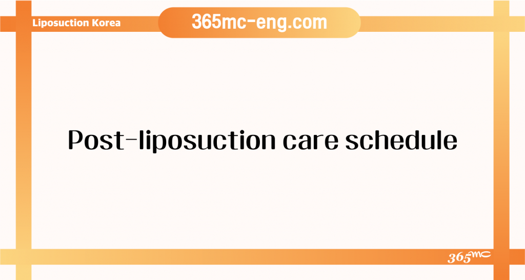 Liposuction procedure information and patient care guidance