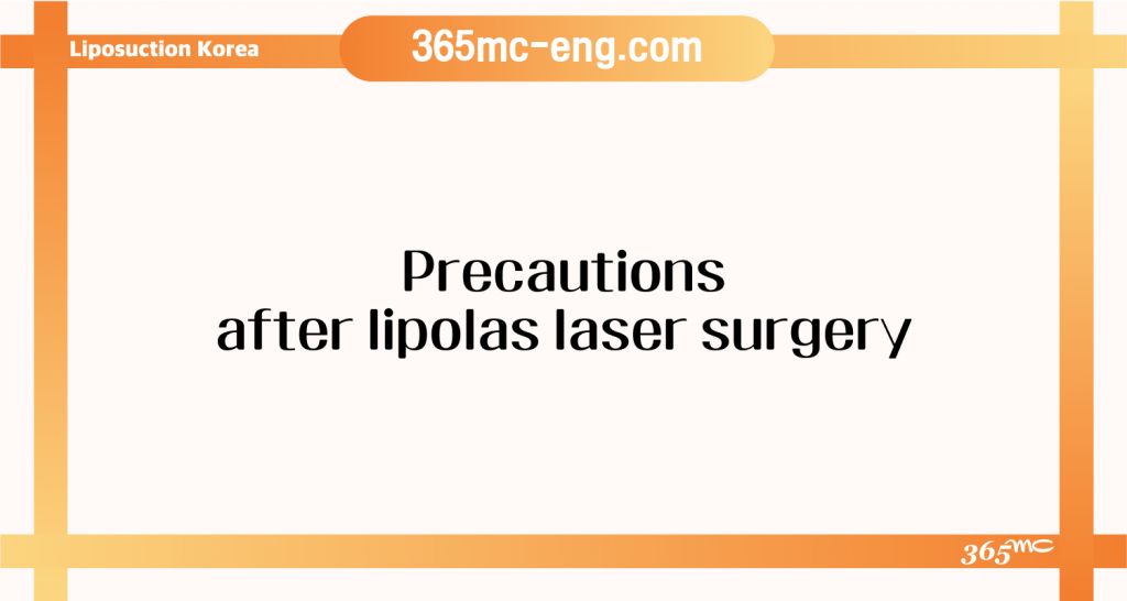 Liposuction procedure information and patient care guidance