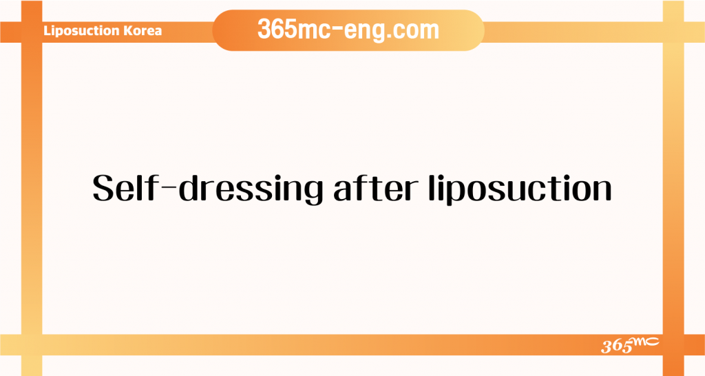 Liposuction procedure information and patient care guidance