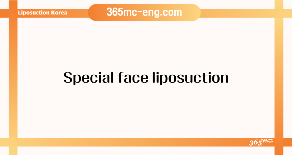 Liposuction procedure information and patient care guidance