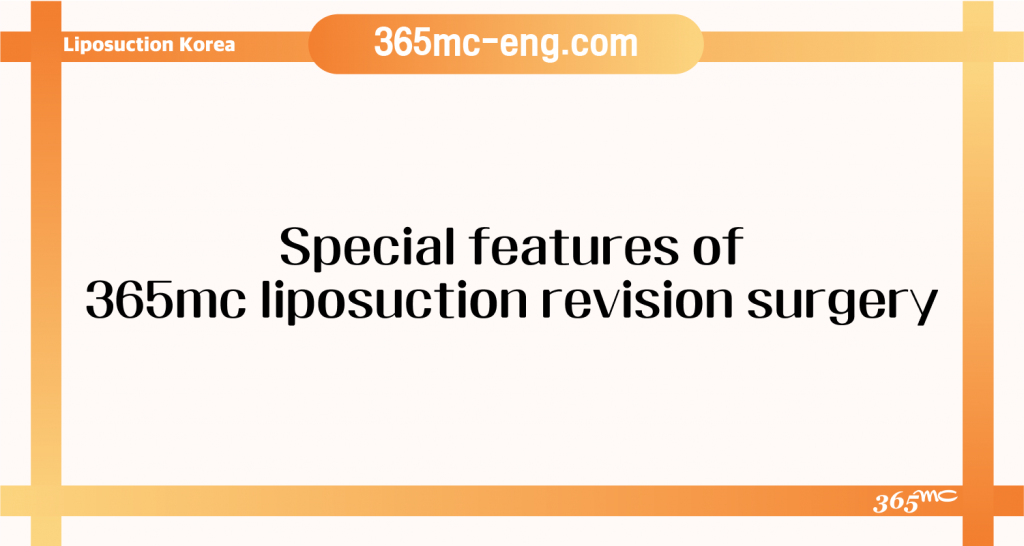 Liposuction procedure information and patient care guidance