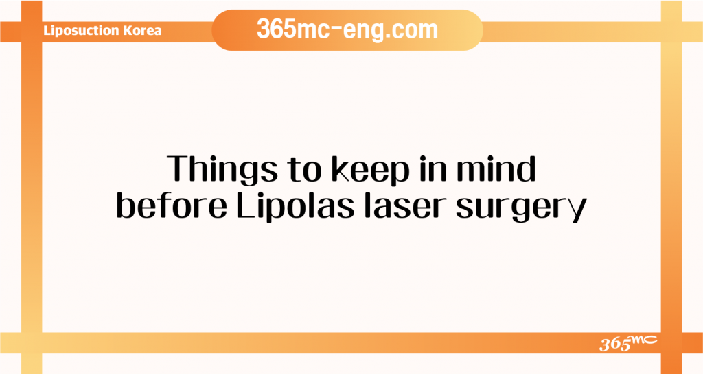 Liposuction procedure information and patient care guidance
