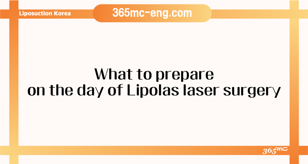 Liposuction procedure information and patient care guidance