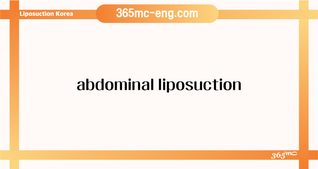 Liposuction procedure information and patient care guidance