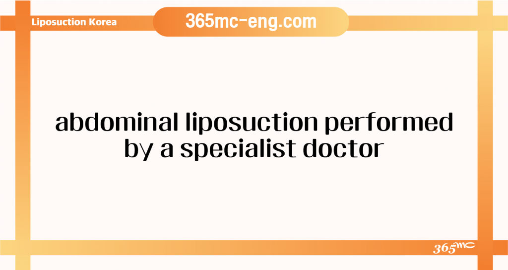 Liposuction procedure information and patient care guidance