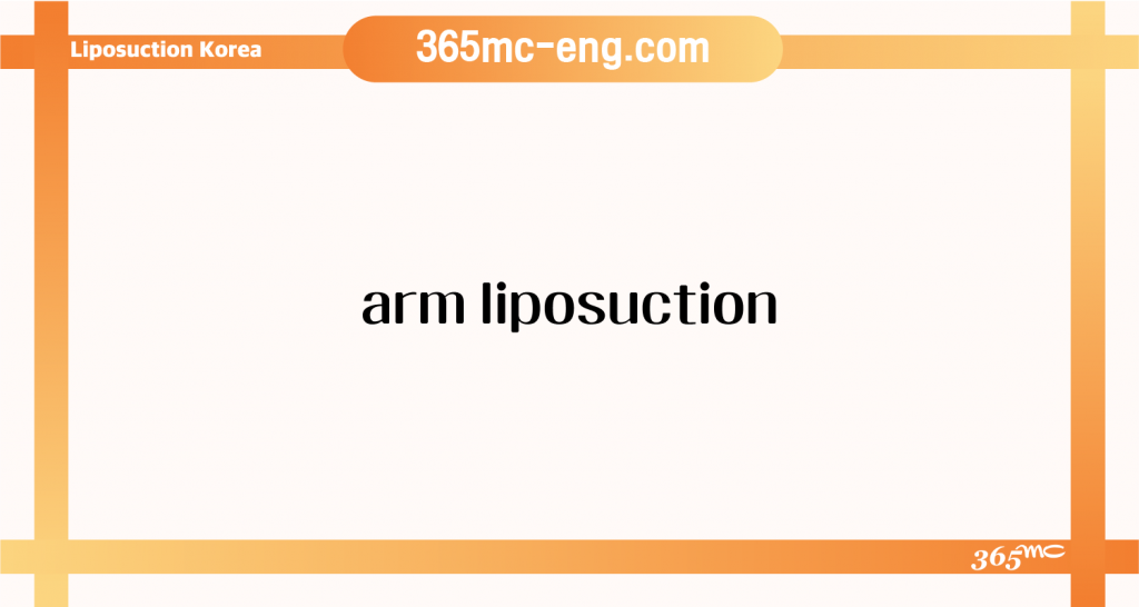 Liposuction procedure information and patient care guidance