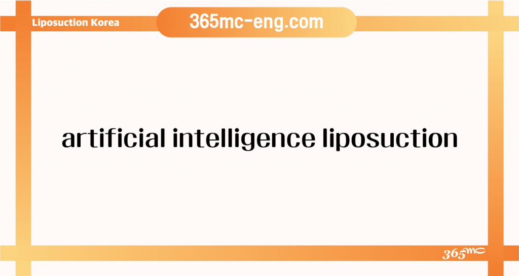 Liposuction procedure information and patient care guidance
