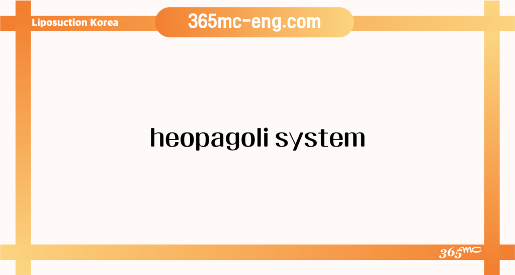 Liposuction procedure information and patient care guidance