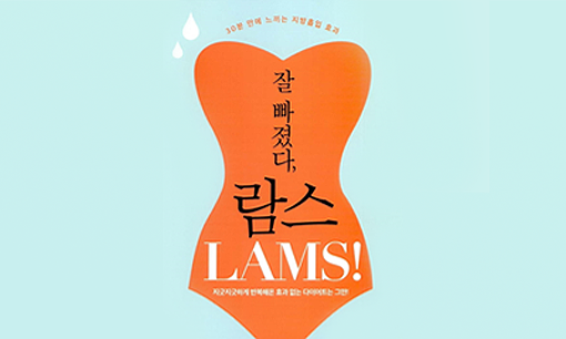 2015 card