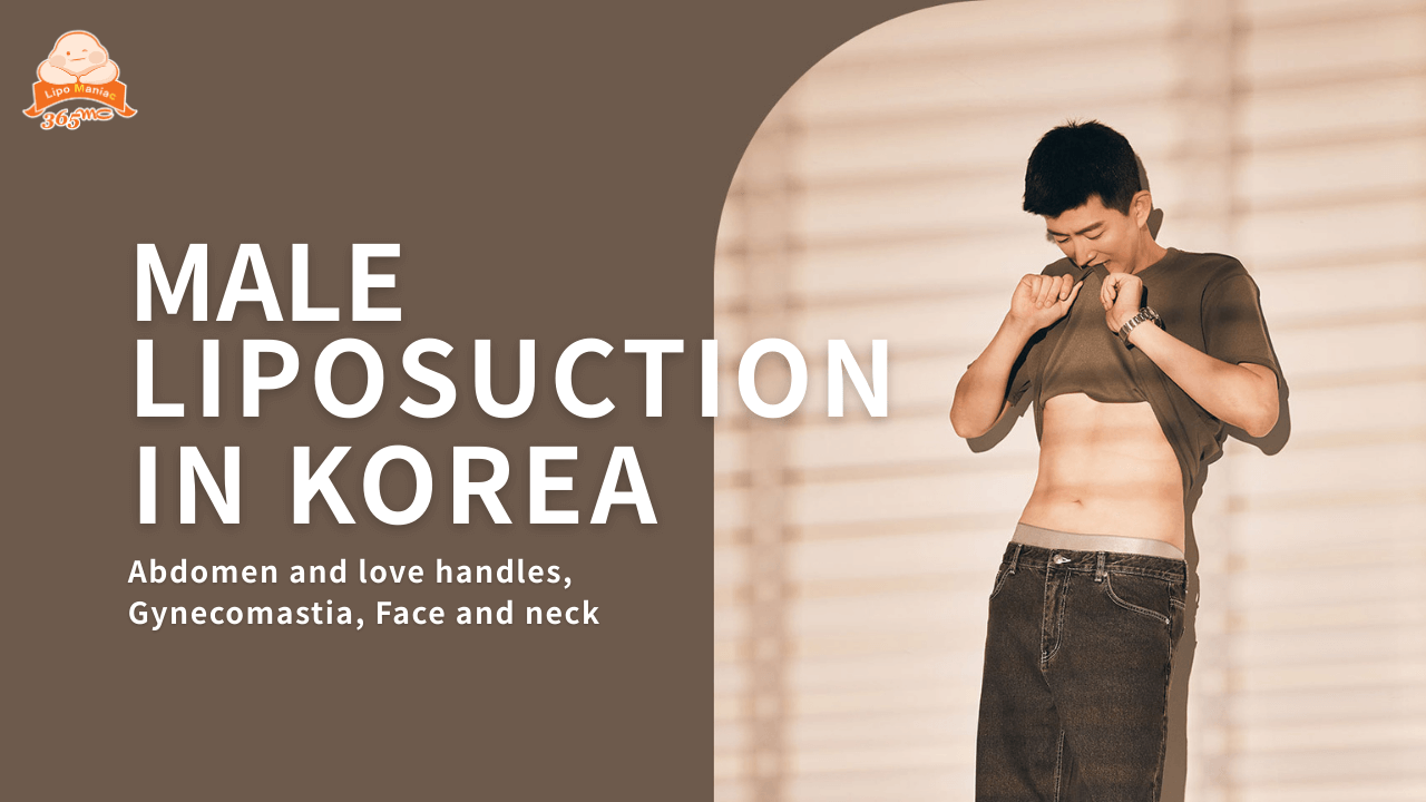 Male Liposuction in Korea - 365mc medical expertise and patient care